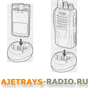Вид посадки аккумулятора и радиостанции Ajetrays AJ-446 в зарядное устройство