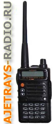 AjetRays AJ-450 радиостанция с ЖК-дисплеем